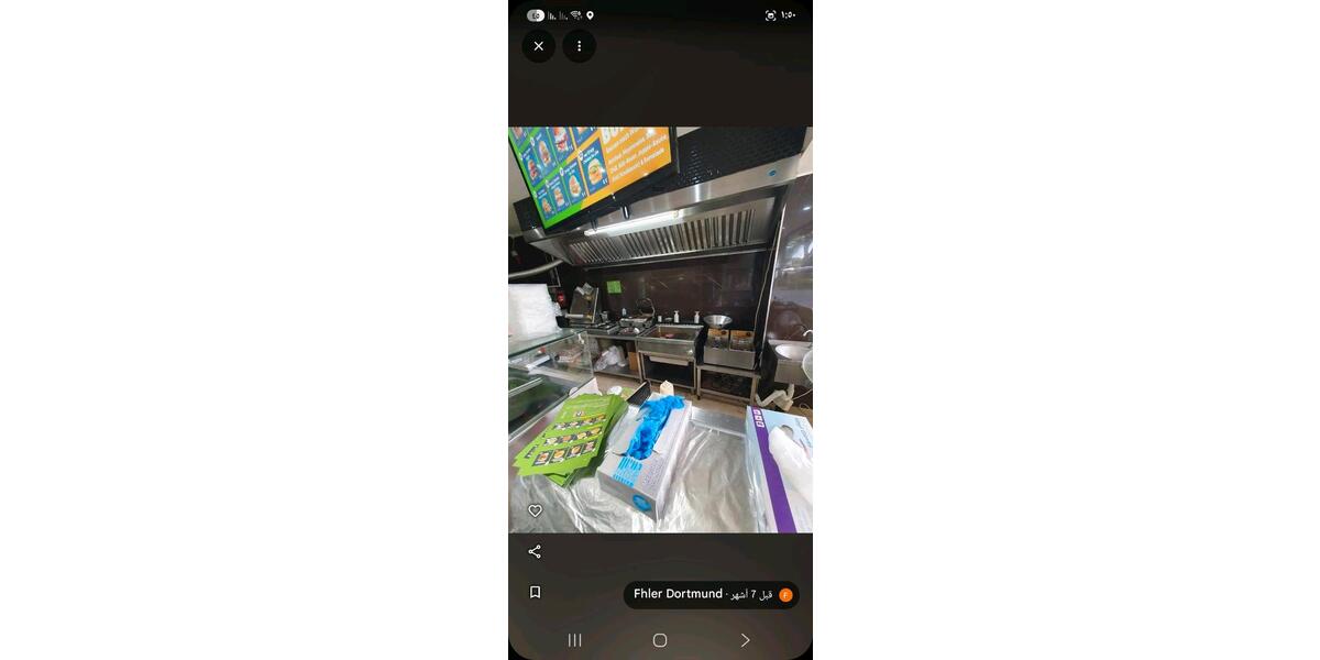 Gewerbeobjekt Dortmund Scharnhorst - 20&euro; | Angebot:25641379