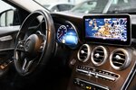 Mercedes-Benz C 220 dT BUSINESS / WIDESCREEN, LASER, ADVANCED 187.000 km 19.221 &euro; Hamm 59077
