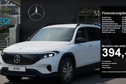 Mercedes-Benz EQB 19.679 km 40.870 &euro; Dortmund 44139