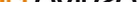 Industriemechaniker (m/w/d)