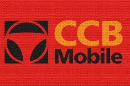 Opel Corsa 17.043 km 14.899 &euro; Dortmund 44319