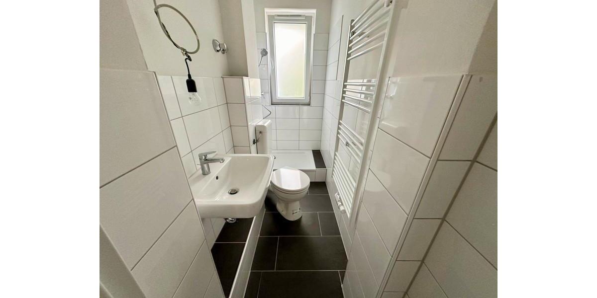 Etagenwohnung Dortmund Huckarde - 2.5 Zimmer, 44 m&sup2;, 450&euro; | Angebot:25901476