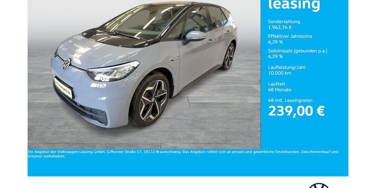 VW ID.3 34.182 km 19.640 &euro; Unna 59423