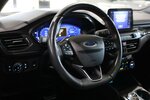 Ford Focus Tunier 1.5 EB ST-LINE-X SPORT / PANORAMA 108.000 km 17.991 &euro; Hamm 59077