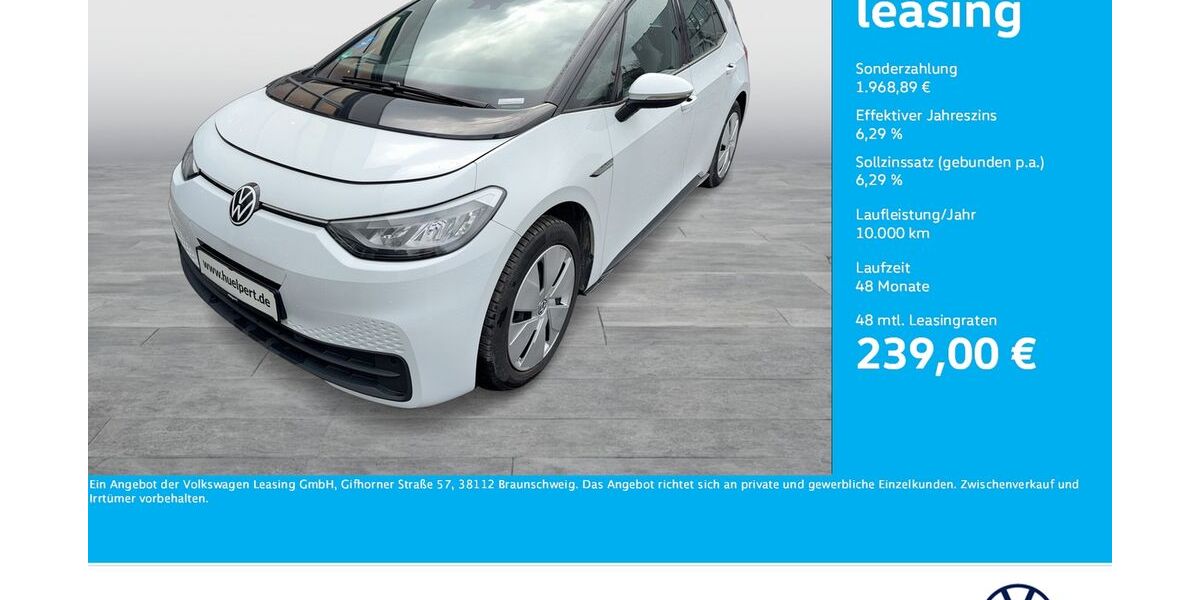 VW ID.3 26.621 km 19.720 &euro; Bergkamen 59192