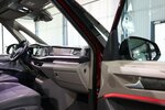 VW T7 Multivan 1.4 TSI EHYBRID ENERGETIC / 7-SITZER 58.000 km 45.991 &euro; Hamm 59077