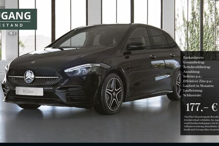 Mercedes-Benz B 250 26.080 km 25.715 &euro; Menden 58706