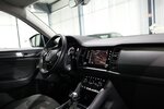Skoda Kodiaq 2.0 TDI DSG 4x4 CLEVER / 7-SITZER, MATRIX 135.000 km 28.777 &euro; Hamm 59077