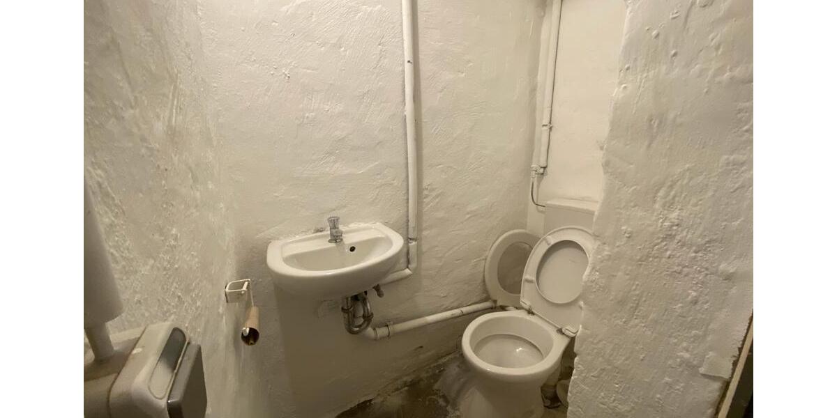 Gewerbeobjekt Dortmund - 5.000&euro; | Angebot:25420533