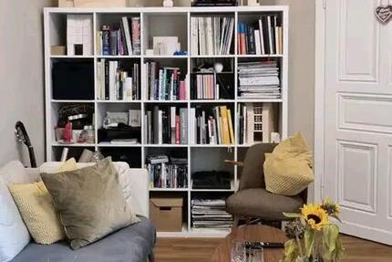 Wohnung Dortmund Innenstadt Nord - 3 Zimmer, 72 m&sup2;, 200.000&euro; | Angebot:23457173
