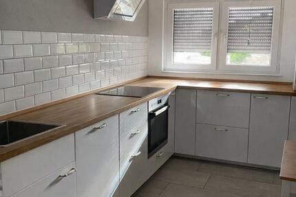 Wohnung Dortmund Huckarde - 3 Zimmer, 79 m&sup2;, 800&euro; | Angebot:26567459