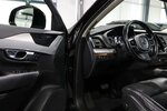 Volvo XC90 T8 P-HEV AWD EXPRESSION R-DESIGN / 7-SITZER 143.000 km 37.777 &euro; Hamm 59077