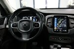 Volvo XC90 T8 P-HEV AWD EXPRESSION R-DESIGN / 7-SITZER 143.000 km 37.777 &euro; Hamm 59077
