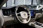 Volvo XC60 B4 AWD PLUS-BRIGHT BLACK & BEIGE / SCHÖN 94.000 km 30.444 &euro; Hamm 59077