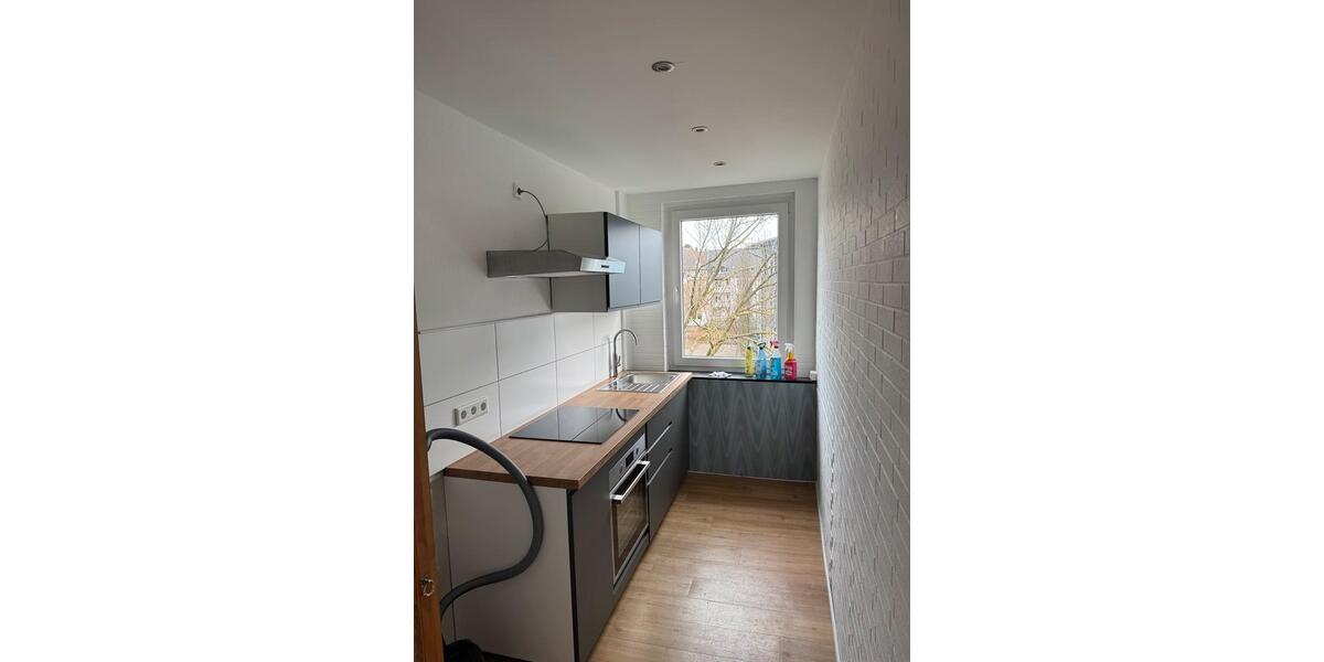 Etagenwohnung Dortmund Gartenstadt - 3 Zimmer, 67 m&sup2;, 630&euro; | Angebot:26609147